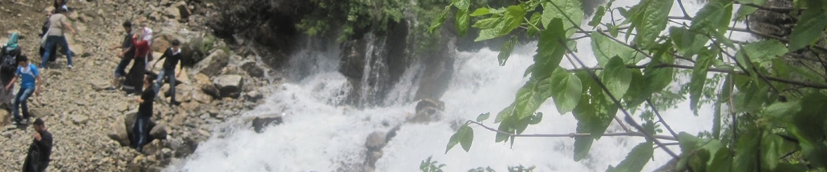 Çatak